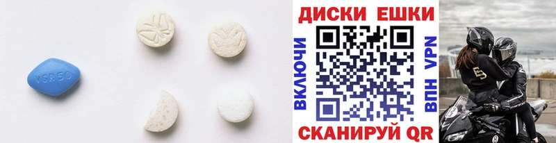 Экстази 300 mg  дарнет шоп  Кинешма 