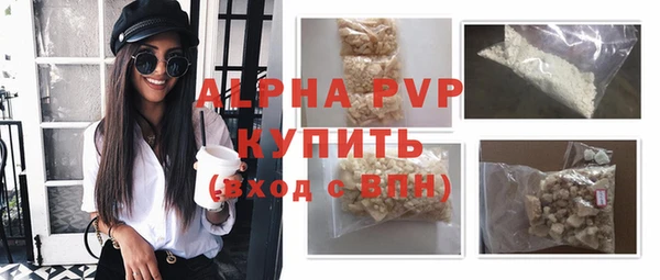СК Богданович