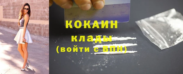 СК Богданович
