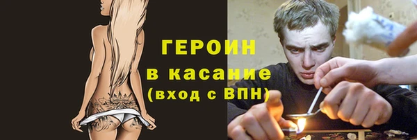 меф VHQ Семикаракорск