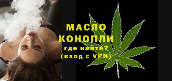 СК Богданович