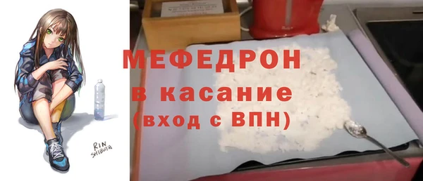 гидра Семёнов