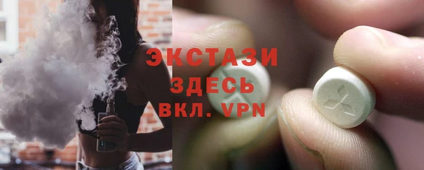СК Богданович