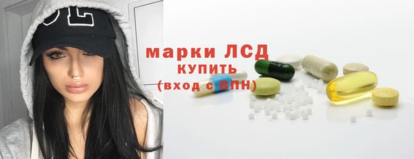 СК Богданович