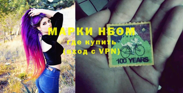 PSILOCYBIN Семилуки