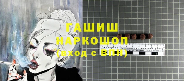 дистиллят марихуана Вязники