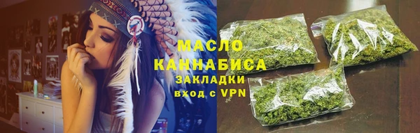 ешки Верхнеуральск