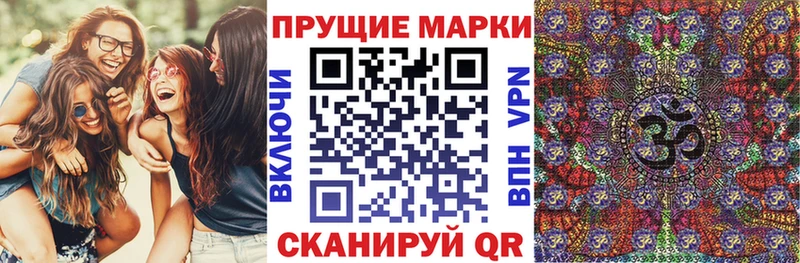 наркошоп  Кинешма  гидра как зайти  Марки 25I-NBOMe 1,8мг 